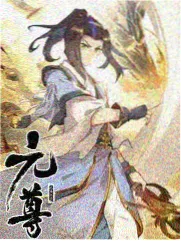 空豆太郎剧场版角色形象