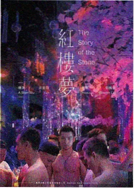 阿拉蕾剧场版片单整理资讯配图